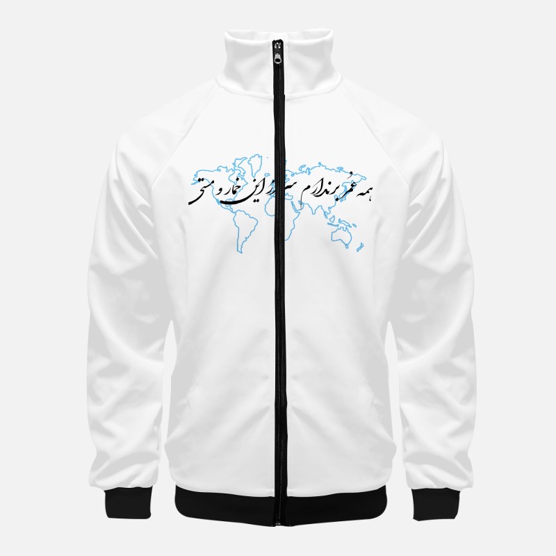 Stand Collar Zipper-up Hoodie