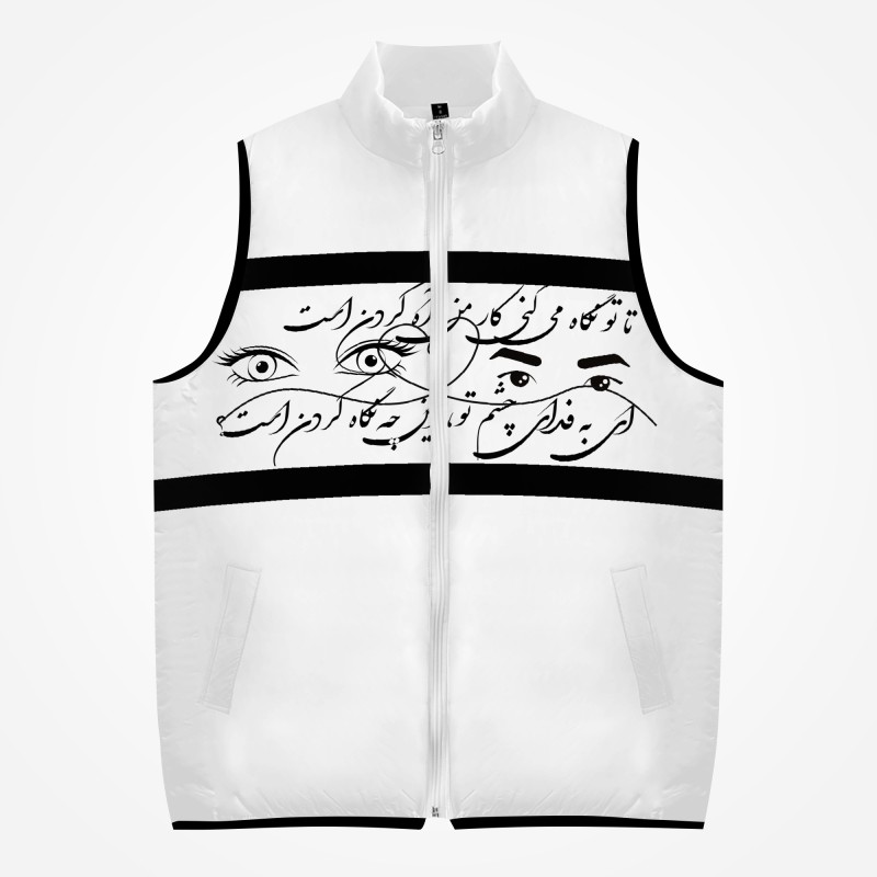 Cotton-pad Zipper-up Vest