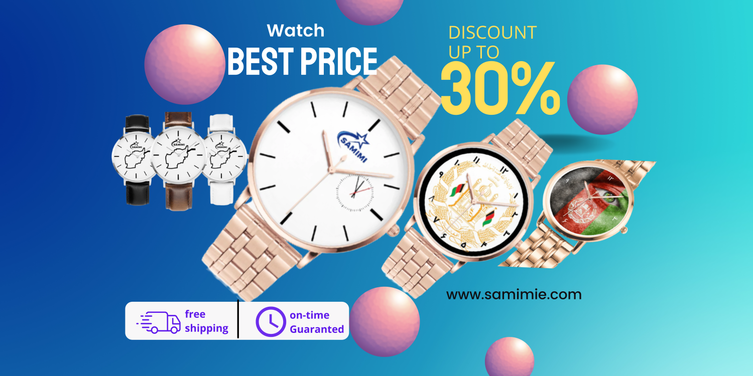 Samimie promo